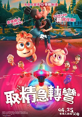 md传媒剧国产剧观看
